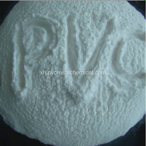 I-PVC Resin SG-5 Powder Raw Material yezihlangu